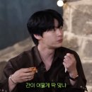 셀럽피자