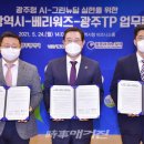 베리워즈 이미지