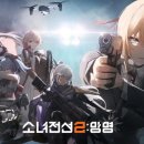 ㈜정도참치 이미지