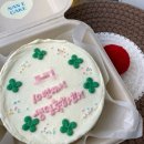 난이케이크 이미지