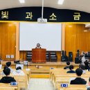 거창고등학교 이미지