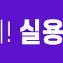 마들렌음악학원 이미지