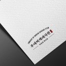 디자인찌개 이미지