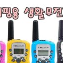 앤트스토어