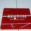 독일렉스톤보청기인천제물포지사