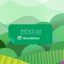 (주)지성 이미지