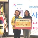 제주혼디