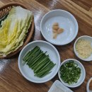 남원추어탕추어락 | 북구 추어탕 맛집 남원추어탕추어락 내돈내산 후기(웨이팅,주차정보)