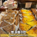 후다닥 유통 이미지