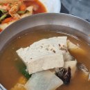 요거프레소하대점 | 진주 하대동 김치찌개 정식 맛집 하대숯불장어