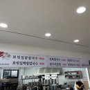 서가면옥 이미지