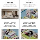 백현컨설팅 이미지