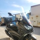 보스모터스 이미지