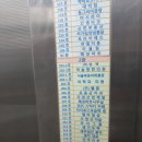 서울목동마취통증의학과의원 이미지