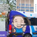 은평인테리어