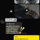 거제덴트# | 거제에서부터 수원까지 2달동안 기다린 이유ㅎㅎM8 PPF