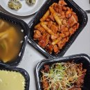 신화로닭발 | [야식추천] 신 HOT화로불닭발 배달 후기! 튤립닭발 완전 신세계 🤩