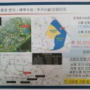 라끄뷰2 네이버블로그