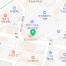 애플원탁가라오케 이미지