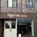 하이타이드 | 동명동 츄로스 맛집 “하이타이드커피” 내돈내산 후기