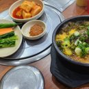 조마루뼈다귀용담점 이미지