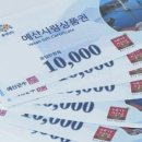 예산-11 이미지