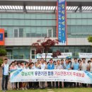성산노인종합복지관 이미지