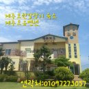 토브도예공방 이미지