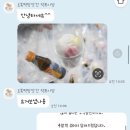 오복떡방앗간 이미지