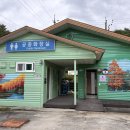 운악산 공중화장실 이미지