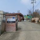 2020-주147 이미지