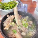 선부진갈비 이미지