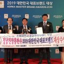 정남진장흥한우 이미지