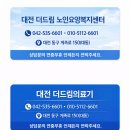 더드림의료기 이미지