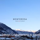 스위스 안경 이미지