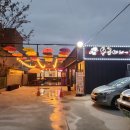 하대동331 이미지