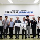 경북재활병원 이미지