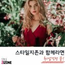 지존PC 이미지
