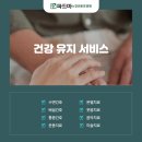 용인노인전문요양원 이미지