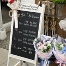 경기도 수원시 권선구 권선로766번길 26 (권선동) | [수원]권선동꽃집 비플라워 부모님 생신 꽃바구니 후기