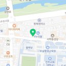 서학로 사거리 이미지