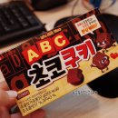 스낵마켓 이미지