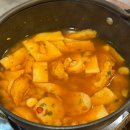 청밤