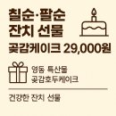 상부용로1-1 이미지
