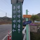 마이휴스테이