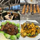 [용용1988양꼬치] 평택 양꼬치 맛집 진짜 맛있는 다채로운 요리 지삼선 홍소육 키즈룸 유아방 완비!