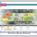 천안시티자이아파트 네이버블로그