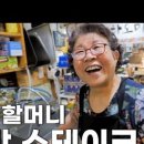 산성대로 426번길 이미지