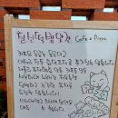 칠산리 화장실 이미지