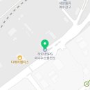하이넷 여수둔덕 수소충전소 네이버블로그